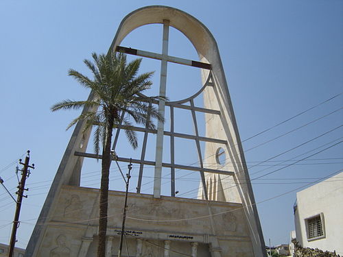 Sayidat al-Nejat Cathedral in Baghdad
